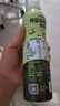 爷爷的农场特级初榨橄榄油200ml 喷雾控量热炒凉拌轻食 赠宝宝食谱 实拍图