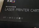 彩格SCX-4521F大容量硒鼓1支装 适用三星SCX-4321 ML-2010 1610 2570 2571N施乐3117 3124打印机墨盒4521D3碳粉盒 实拍图