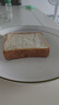 面包新语breadtalk全麦面包500g整箱全麦吐司切片杂粮早餐健身代餐 实拍图