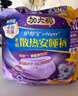 苏菲超熟睡柔棉感超长量多夜用卫生巾42cm15片姨妈巾自营官方旗舰 实拍图