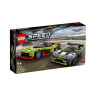 乐高（LEGO）76910  阿斯顿·马丁Valkyrie AMR PRO和阿斯顿·马丁Vantage GT 3 超级赛车系列 实拍图