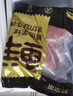 鲜京采 谷饲纯肉牛肉饼1.44kg（12片） 汉堡饼肉饼 牛肉馅 京东自有品牌 实拍图