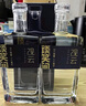 观云 蓝标谈笑间 浓香型白酒 52度 500ml*2瓶 盒装 口粮自饮 节日送礼 实拍图