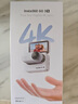 Insta360影石 GO 3S 4K拇指相机 Vlog骑行亲子运动相机摄像机口袋相机（灵动白64G 运动套装） 实拍图