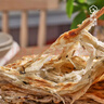 珍味小梅园 梅干菜锅盔1kg 共10片 早餐食品面点生鲜速食馅饼半成品速冻食品 实拍图