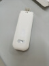 华为智选【30天试用】可移动随身wifi6随行无线网卡4g路由器插卡笔记本热点USB卡托上网卡5g流量卡2025新款 E8372-821 4G尊享套餐 | 晒单送充电仓 华为智选丨增强版旗舰WiFi 实拍图