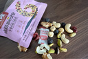 沃隆妈妈每日坚果525g/21袋孕妇零食含开心果仁干果孕妈零食大礼包 实拍图