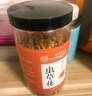 同仁堂（TRT）虫草花 蛹虫草金孢子头食用菌菇滋补干货凉拌炖汤煲汤火锅食材100g/瓶 实拍图