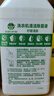 滴露（Dettol）洗衣机清洗剂250ml*6瓶金装版柠檬滚筒洗衣机清洁剂强力除垢除菌 实拍图