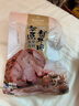 康新牧场内蒙酱牛肉150g×5袋即食牛肉健身代餐熟食牛腱子下酒菜美食熟牛肉 实拍图
