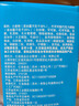 趣多多香脆曲奇饼干经典巧克力原味共510g含24包独立装零食 早餐下午茶 实拍图