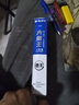 晨光（M&G）文具 蓝色中性笔替芯0.5速干ST头水笔芯 大墨王大容量水笔芯考试刷题日常书写 10支 2621B 实拍图