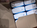 洁云卫生纸 4D溶+390张*12包  速溶压花草纸抽厕纸 替代卷纸 纸巾整箱 实拍图