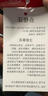 浪莎（LangSha）防晒衣男女士冰丝款春夏季防紫外线超薄透气户外皮肤衣钓鱼外套 实拍图