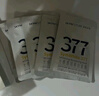 肌肤未来（SKYNFUTURE）377美白面膜25ml*20片+八重玻尿酸面膜25ml*10片补水保湿 实拍图