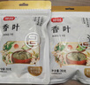 富昌 香辛料 香叶40g(20g*2)月桂叶调味 凉拌 火锅调料 佐料炖肉料 实拍图