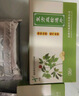 [中惠]复方血栓通片 0.4g*36片 10盒装 正品保障 实拍图