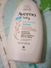 艾惟诺（Aveeno）艾维诺儿童面霜四季润肤乳身体乳深层滋润婴儿宝宝面霜354g*2 实拍图