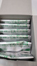 撒隆巴斯（SALONPAS）日本膏药升级版镇痛120贴止痛膏贴止疼贴膏药贴缓解腰肩酸痛硬关节痛（4.6cm×7.2cm） 实拍图