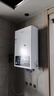 海尔（Haier）【UTSPRO】12升燃气热水器天然气【国家补贴15%】水气双调真恒温ECO节能省气40%低水压启动高抗风 实拍图
