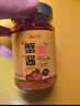 云山半海鸭咸蛋黄酱80g 无添加剂拌饭酱咸蛋黄流沙酱 早餐面包吐司酱 实拍图