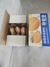 三只松鼠椰蓉手撕面包 早餐点心休闲零食酵母代餐饱腹食品整箱1000g/箱 实拍图