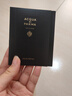 帕尔玛之水（ACQUA DI PARMA）【新香体验礼】格调系列光之玫瑰调香水1.5ml-小样试用 实拍图