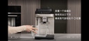 德龙（Delonghi）【国家补贴】咖啡机 家用全自动咖啡机 15Bar意式美式现磨手动打奶泡 欧洲进口理想 E Plus 实拍图