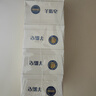 红卫羊脂皂120g*5块香皂沐浴洗脸洗澡二合一肥皂手工男士专用洁面肥皂 实拍图