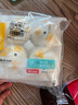 巴比小猪奶黄包300g*2包共12只儿童早餐可爱卡通手工包馒头生鲜面点 实拍图