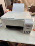 爱普生（EPSON）L3253/51墨仓式无线连供打印机彩色喷墨照片打印复印扫描家用办公一体机L4266/68大墨仓WIFI打印机 L3256 标准版 打印机 实拍图
