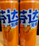 可口可乐（Coca-Cola）芬达Fanta 高考季 无糖零卡橙味碳酸饮料330ml*24摩登罐 高分必达 实拍图