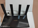 华为路由 AX6 Pro  WiFi6+ 7200Mbps 千兆无线路由器 家用全屋覆盖 wifi穿墙王 实拍图
