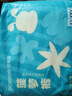 巴布豆（BOBDOG）【老爸抽检】新菠萝拉拉裤XL码72片尿不湿【品牌直供 安心品质】 实拍图