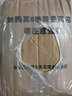 LOCKCLEAN汽车防冻玻璃水冬季零下40度专用去油膜镀膜驱水融雪去污清洁剂 高效清洁. 0℃1.3L*4瓶 实拍图