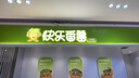 好奇（Huggies）蓝标屁屁面膜纸尿裤中号M50(6-11kg)婴儿尿不湿超薄透气夏天 实拍图
