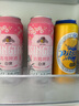 青岛啤酒（TsingTao）爆款组合500ml*12听 白啤4听+福禧4听+皮尔森4听 实拍图