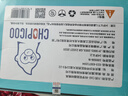 俏皮谷儿童科学实验套装小学生六年级10-12岁益智玩具男女孩六一节礼物 实拍图