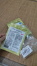 羚锐 壮骨麝香止痛膏10贴*10袋 祛风湿 活血止痛 用于风湿关节 肌肉酸痛 扭伤 实拍图
