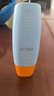 Mistine蜜丝婷防晒霜小黄帽60ml*2防水汗防紫外线高倍防晒户外男女spf50+ 实拍图