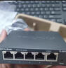 普联（TP-LINK） 8口千兆交换机 企业级交换器 监控网络网线分线器 分流器 金属机身 TL-SG1008D 实拍图