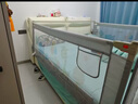 M-CASTLE床护栏床头横杆加固连接杆安装三面床围栏选用 适用银河灰系列 床头连接杆 单面装 (安装三面选购) 2.0米 实拍图