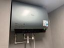 美的（Midea）【美的活水UDproS】亲肤活水玲珑超薄60升双胆扁桶电热水器3300W水电分离一级能效瞬热洗国家补贴 实拍图