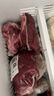 月盛斋【冰鲜牛肉】国产牛腩1斤 内蒙牛肉鲜肉 中华老字号（肥瘦2:8） 实拍图