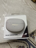 Bose Quiet Comfort Ultra II消噪耳塞 大鲨4代 qc ultra 真无线蓝牙耳机 主动降噪 bose耳机 大鲨3代 Ultra开放式耳机 晨雾白 【Bose官方授权店 全国联 实拍图