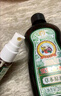 宝宝金水草本原液200ml+20ml 儿童花露水 宝宝防护喷雾 清凉舒爽防痱 实拍图