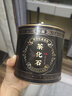 三隐 茶叶 普洱茶熟茶碎银子糯米香13年陈勐海茶化石老茶头礼盒装500g 实拍图