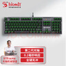 双飞燕（A4TECH）B770 血手幽灵机械键盘有线 光轴电竞游戏办公笔记本台式电脑键盘 单色背光 战场灰 实拍图