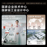 得力扫描仪 1800万像素高拍仪 照片扫描仪自动连续 高速办公用 微曲面书籍扫描 适配国产系统A3 15163 实拍图