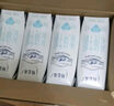 蒙牛特仑苏【0脂肪礼盒装】脱脂纯牛奶 250ml×16盒(3.6g优质乳蛋白)  实拍图
